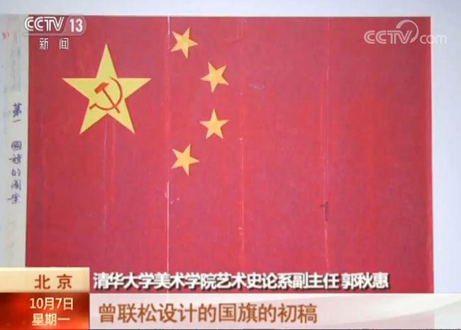 实弹射击