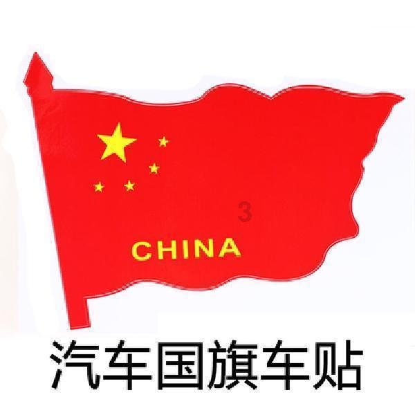 乳山:拓宽团干部来源渠道 激活基层组织新活力