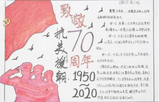 恶灵附身