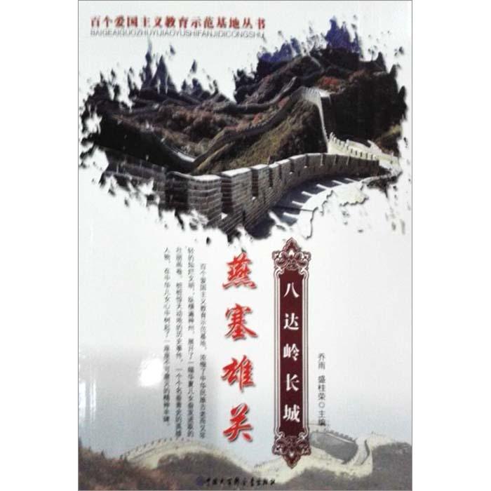 装甲坦克大战无敌版