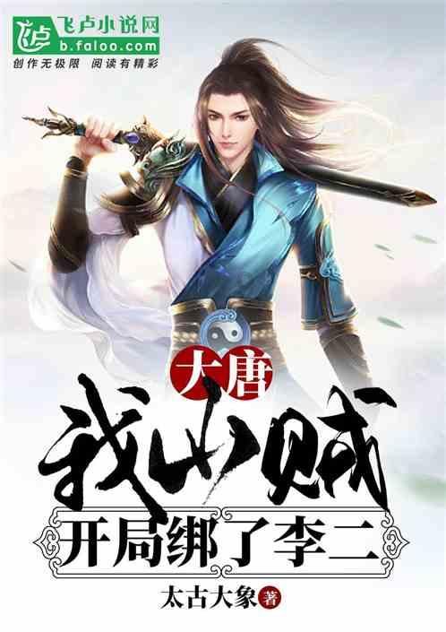 经典扫雷大挑战