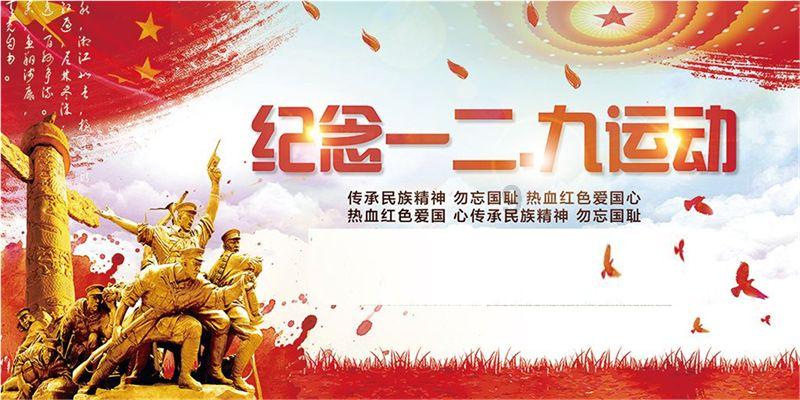 奥森弗里