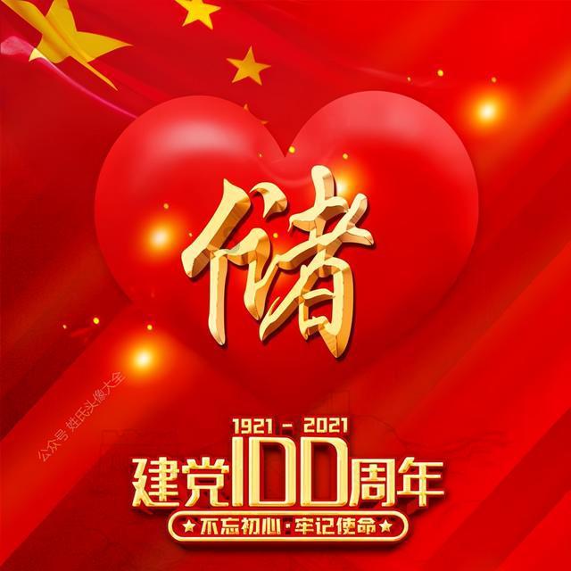 燃烧吧大脑免广告最新版