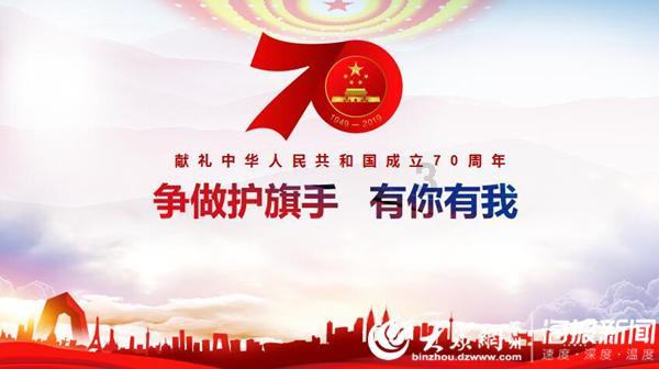 建德市总工会开展2023年度第四季度“双学双比双强”大练兵擂台赛