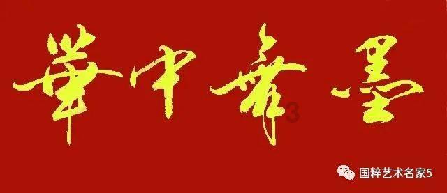 穿越火线之枪战王者