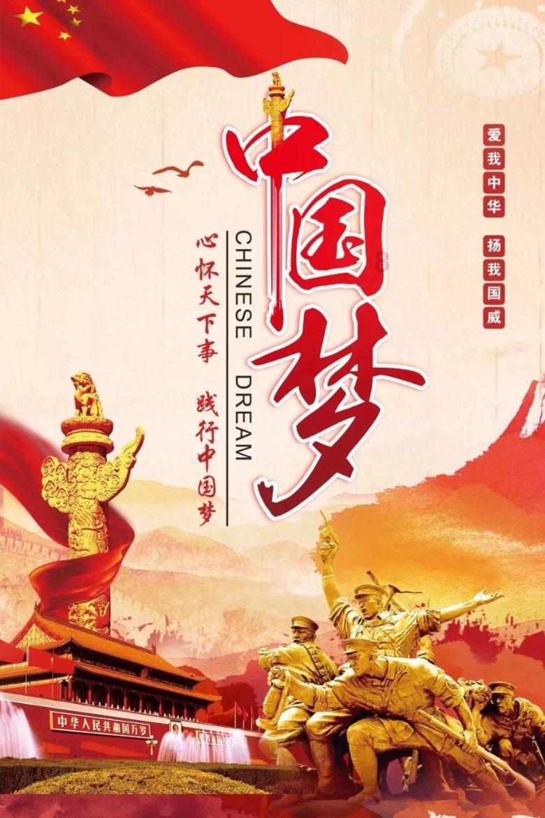 质量效应3
