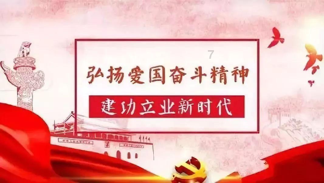 血战西部