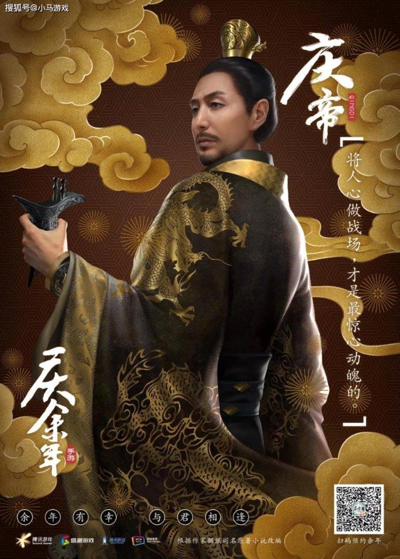12星座时尚装
