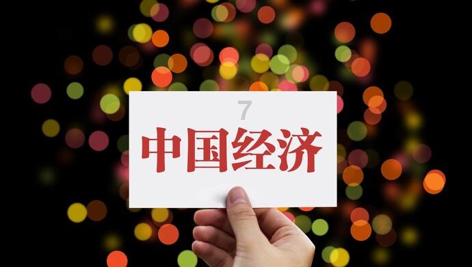 奇幻恐龙世界2