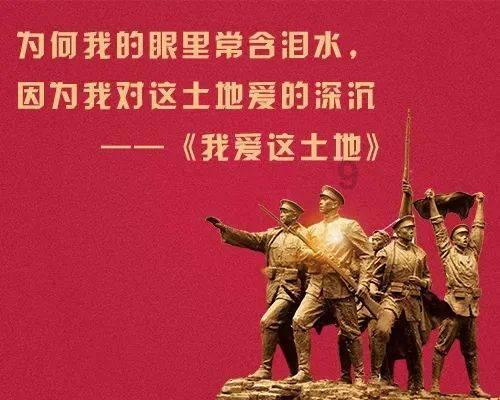 天堂契约