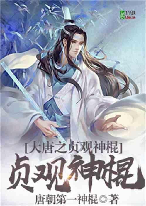 堡垒之夜