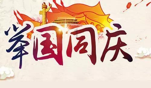 组装机械恐龙3