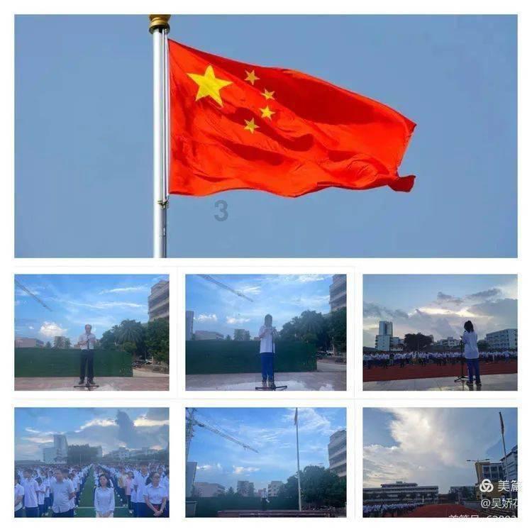 龙光集团:已聘任安迈融资顾问加入公司境外债务重组联合财务顾问团队