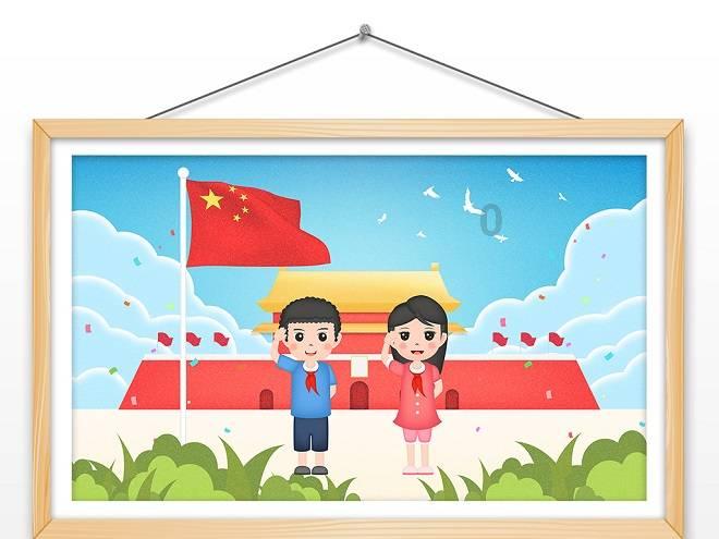 家园卡拉克沙漠