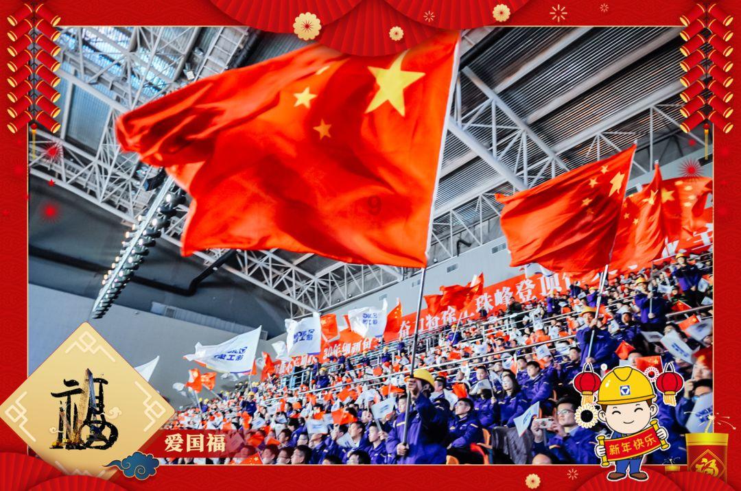 清洁粉红房子