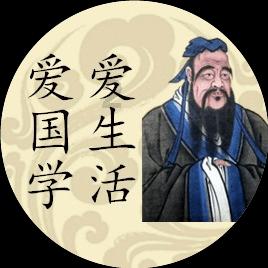 万词王
