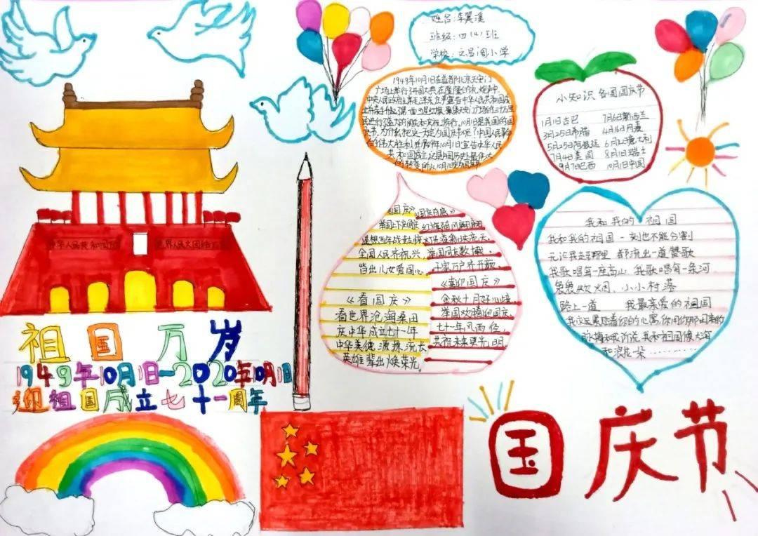 闹市难寻意中人下联？