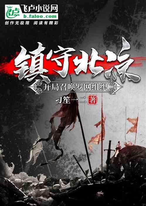 疯狂猜动漫2
