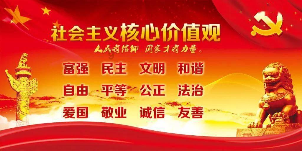 沪江开心词场