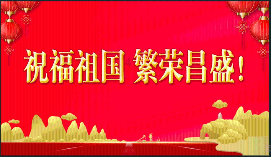 ST起步(603557.SH):不属于浙江省凤凰行动计划的对象
