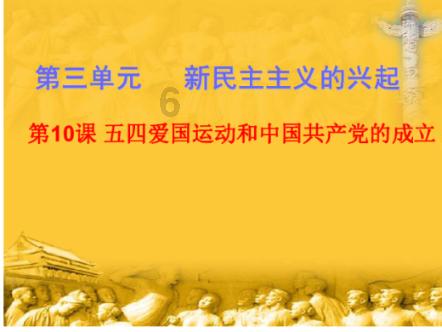 逃出上锁的现代房间7