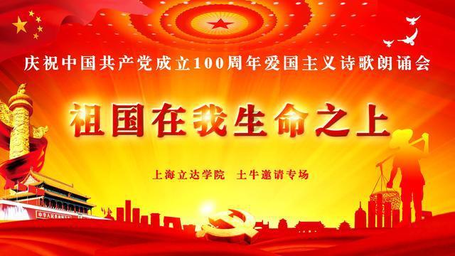 拯救被困王国