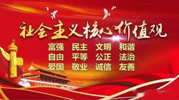 万词王