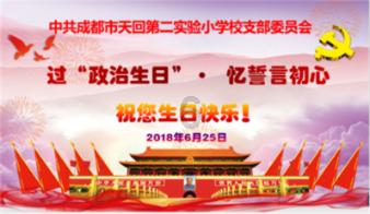 救援可爱的狮子