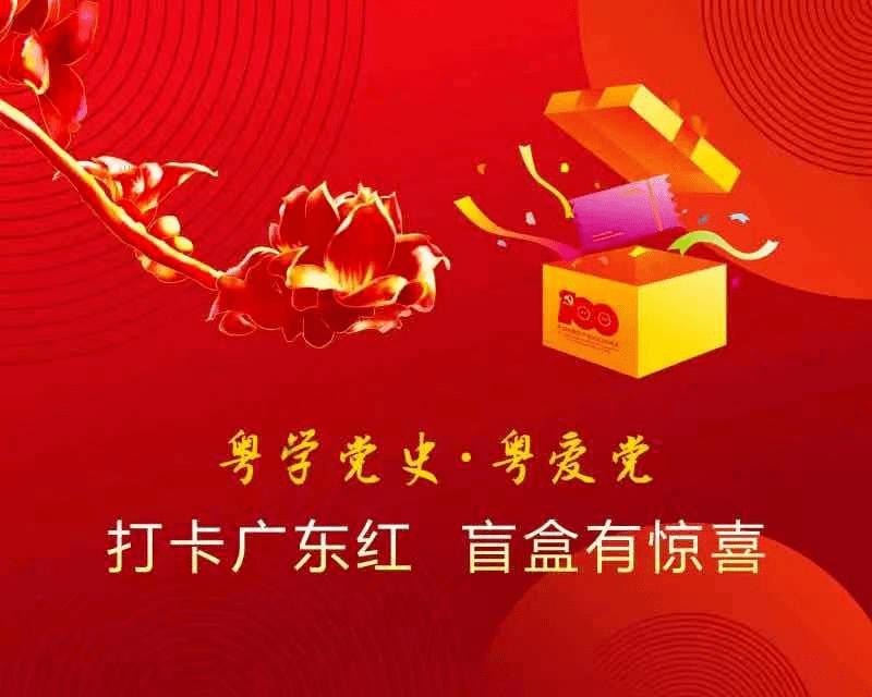 宁阳男子出门办业务忘带儿子回家 民警上门才想起来
