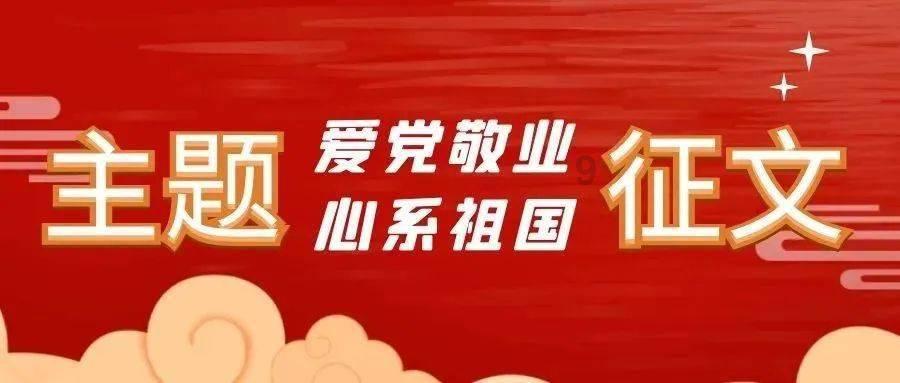 刺客信条奥德赛