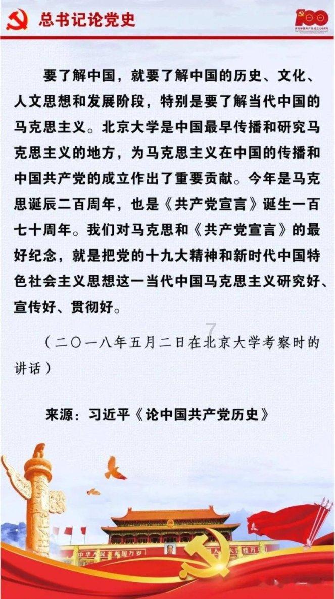 赛博朋克酒保行动