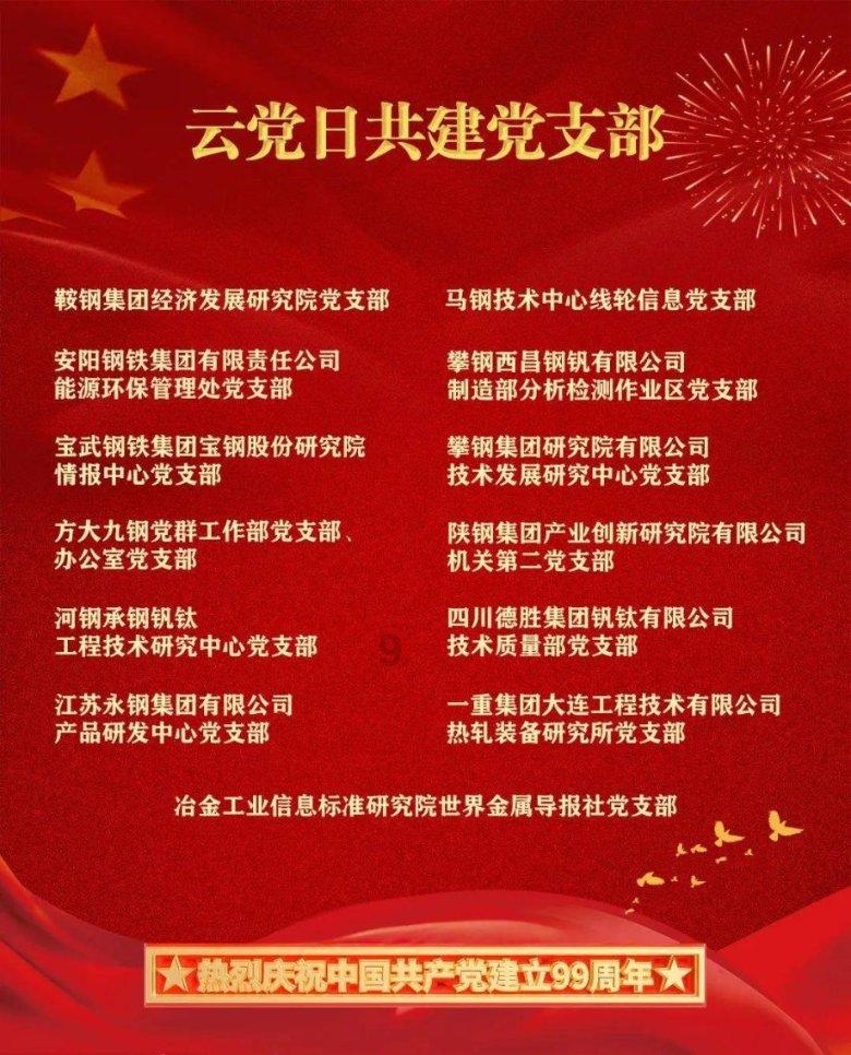 狂暴赛车