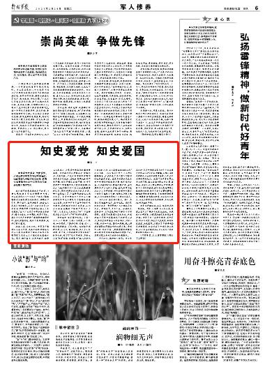 倩女幽魂手游