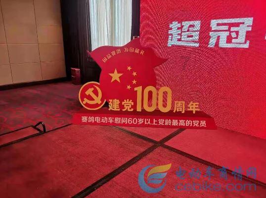 名流设计