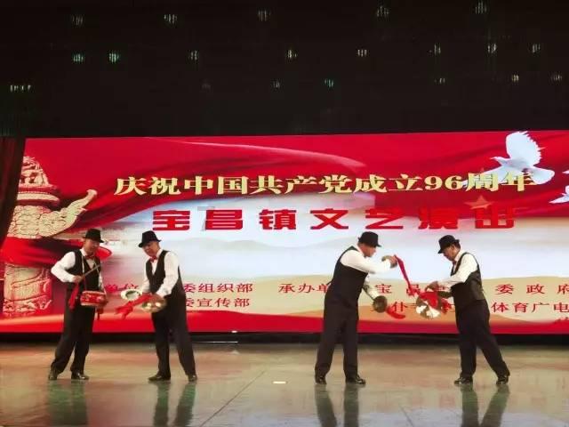 单词派对