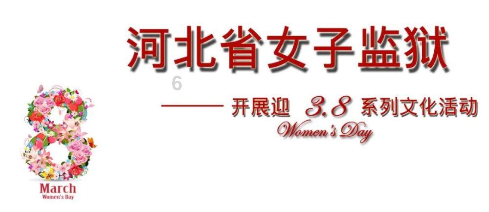 《佘诗曼和林子善的领奖表现：娱乐圈残酷面纱揭开》