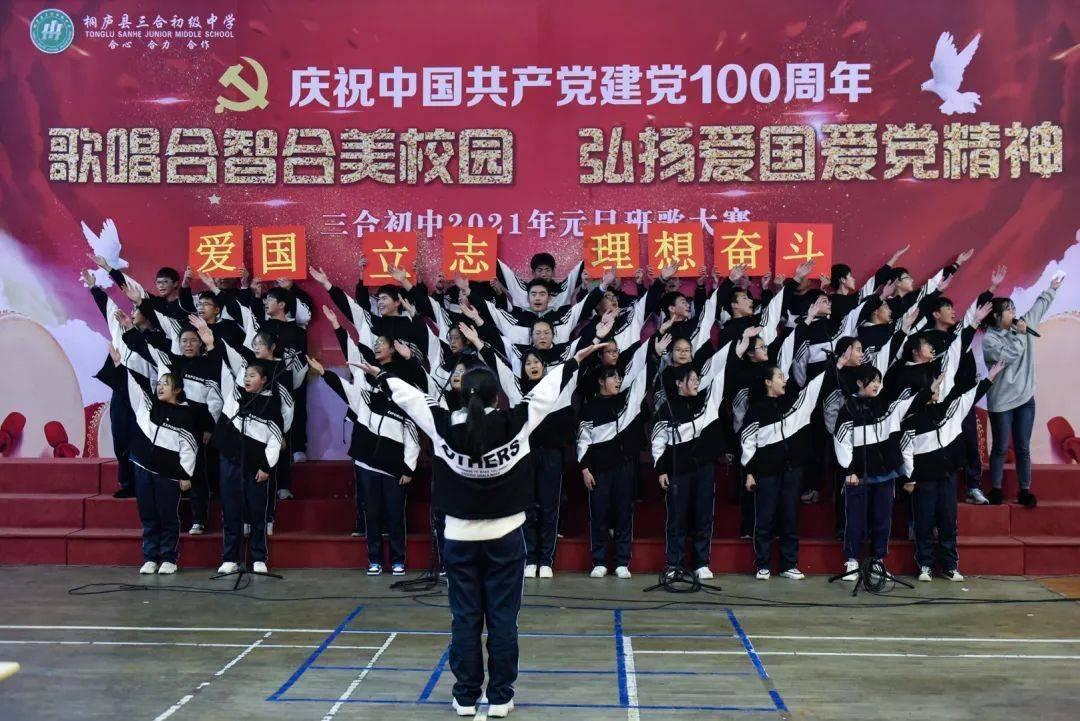 我该怎么停下来