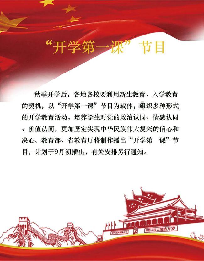 星际争霸2