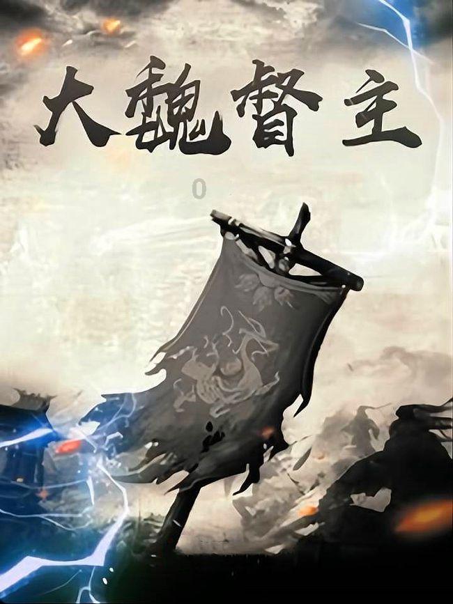 经常熬夜,肝毒积多,多喝菊花茶、绿茶,清肝毒,很简单!