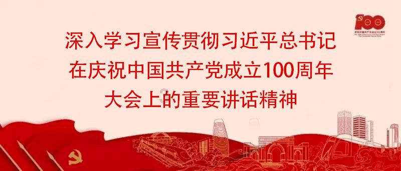 “天博文韵·玉境”项目新春亮相