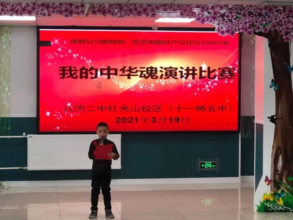 喜羊羊与美羊羊历险记3