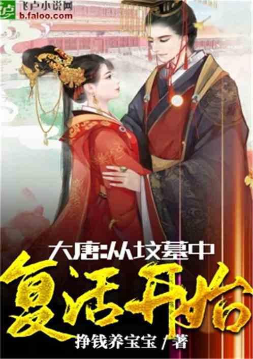 敦煌市为劳动者追回工资九百四十万元