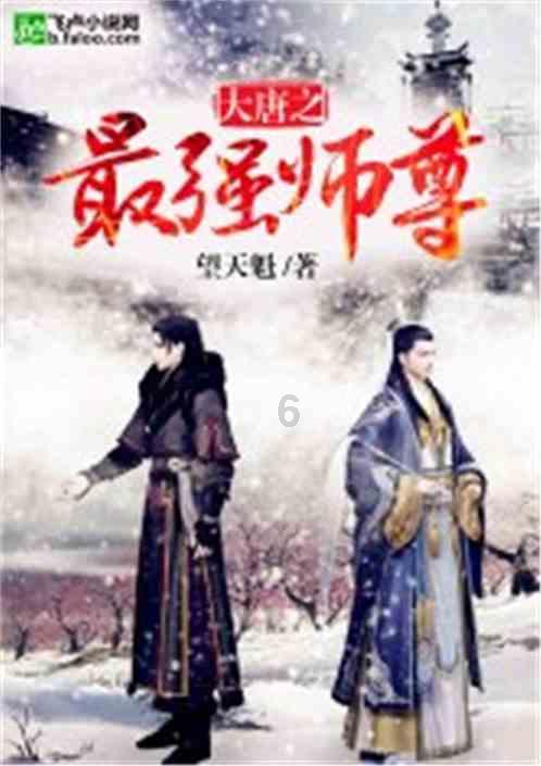 迷你飞机大战