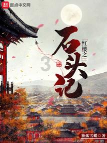 我是孙二谋