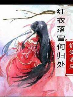 【新春走基层】电商村里的新年景