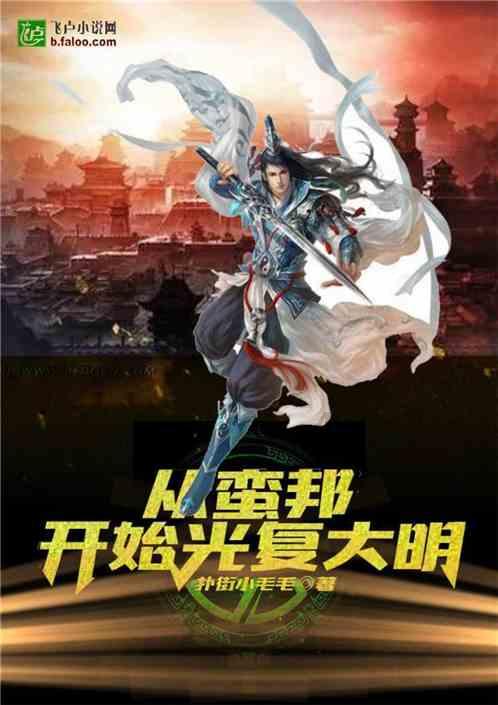 阿莫得汽车膜:比亚迪汉隐形车衣,发光的黑色才是真的帅