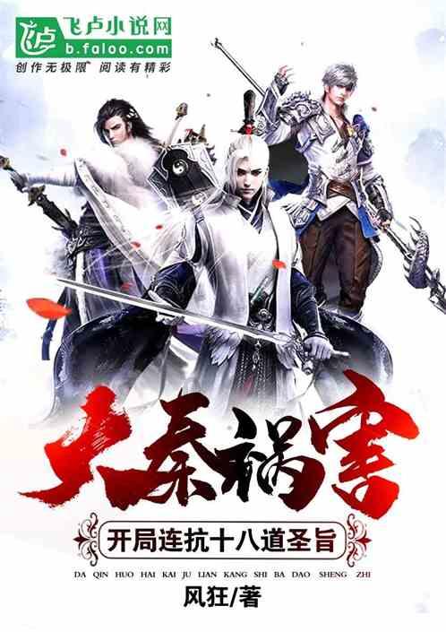 三小只僵尸的游戏时间5