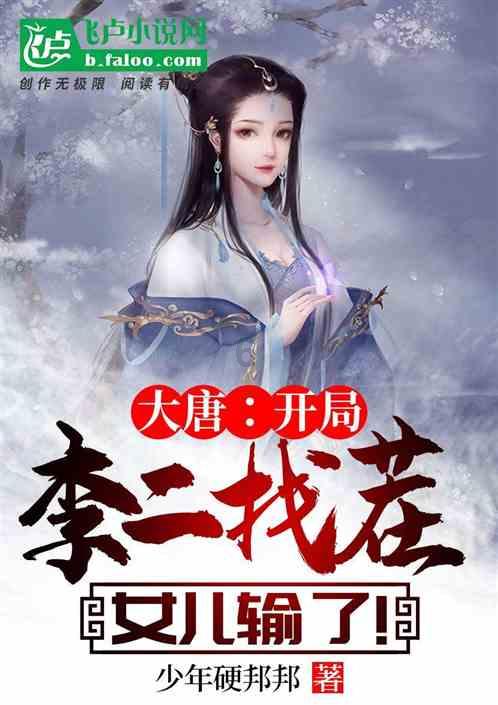 时尚女孩大采购