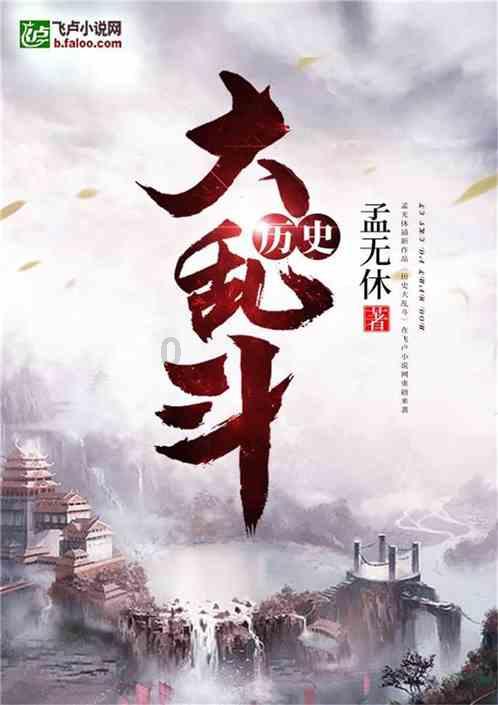 铜警快讯丨蟊贼“四顾”商铺 民警雷霆出击破案
