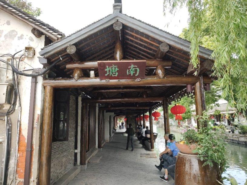 次元喵